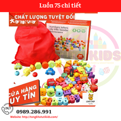 Luồn 75ct (40 bộ/thùng)