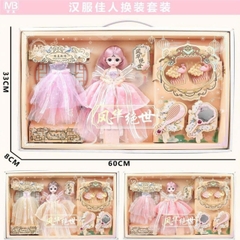 Búp bê mã 598-176(36 bộ/thùng)