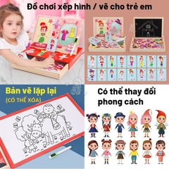 Trang phục bé gái (30 bộ/thùng)