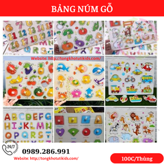 Bảng Núm Gỗ (100 bộ/thùng)