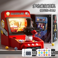 Máy bắn Marbles SJ801(24 bộ/thùng)