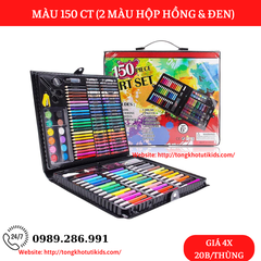 Tô màu 150ct(20 bộ/thùng)