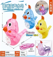 Còi chim nước 3413