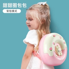 Balo Bánh Donus/ Bánh rán-6695(16 bộ/thùng)