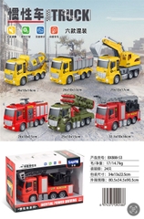 Xe cứu hỏa BX888-53(24 bộ/thùng)