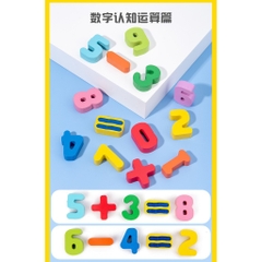 7in1 (28 bộ/thùng)