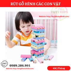 Rút gỗ màu con vật (40 bộ/thùng)