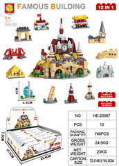 Bộ xếp hình thành phố 12 mẫu mã HE-23067 (Bán lốc 12 hộp)