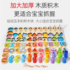 Bộ 4in1 mã JHTOY-400