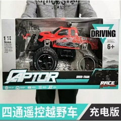 Xe điều khiển 27-13DA(24 bộ/thùng)