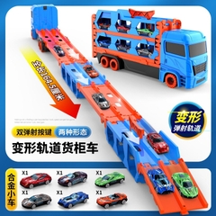 Sét xe 1m65-MH-156(24 bộ/thùng)