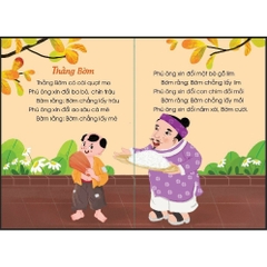 Đồng dao cho bé học nói (Sách bìa cứng)