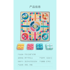 Cờ cá ngựa (24 bộ/thùng)