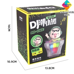 Heo DJ(60 bộ/thùng)