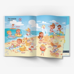 Bé chinh phục 2000 từ vựng tiếng Anh