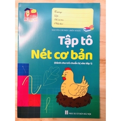 Bộ hành trang cho bé vào lớp 1, bộ 10 cuốn tặng kèm 2 bút chì, 1 gọt bút và 1 tẩy
