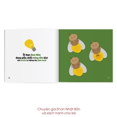 Ehon 11 cuốn buồn ngủ