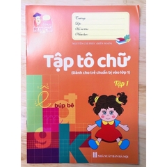 Bộ hành trang cho bé vào lớp 1, bộ 10 cuốn tặng kèm 2 bút chì, 1 gọt bút và 1 tẩy
