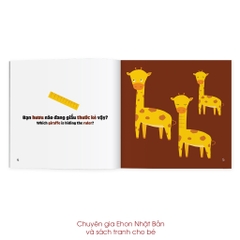 Ehon 11 cuốn buồn ngủ