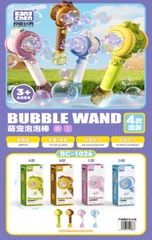 Bộ bắn bong bóng mã BC-1026
