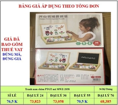 Tranh Nam Châm (36 bộ/thùng)