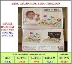 Tranh Nam Châm (36 bộ/thùng)