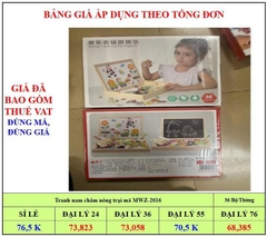 Tranh Nam Châm (36 bộ/thùng)