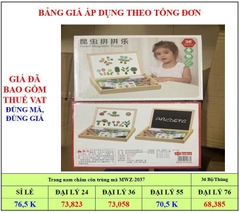 Tranh Nam Châm (36 bộ/thùng)