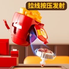 Đồ chơi con quay ẨM THỰC mã 1101