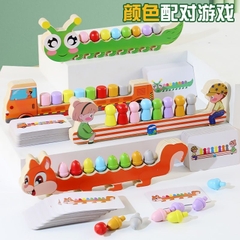 Ghép màu theo thẻ CMDN-9909
