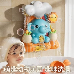Đồ chơi nước: Con voi 9930A (36b/thùng)