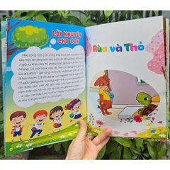Quà tặng cho con (Tuyển tập thơ - truyện giáo dục đạo đức, lỗi sống cho trẻ em)
