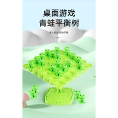 Tháp Ếch Cân Bằng(120 bộ/thùng)