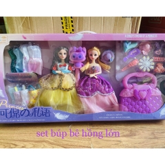 Búp bê trang điểm 125-D38(18 bộ/thùng)