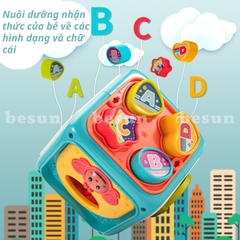 Hộp vuông bận rộn 688-60 (hộp bò)(24 bộ/thùng)