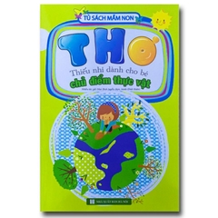 Bộ thơ thiếu nhi dành cho bé 6 cuốn