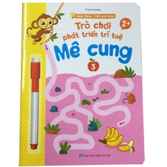Bộ trò chơi mê cung phát triển trí tuệ 1234 (Bộ 4 cuốn tặng kèm 2 bút có đầu xóa)