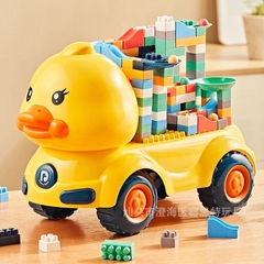 Xe tải vịt chở LEGO  9629(15 bộ/thùng)