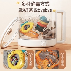 Bộ lục lạc 10 món mã 6661-3(36 bộ/thùng)