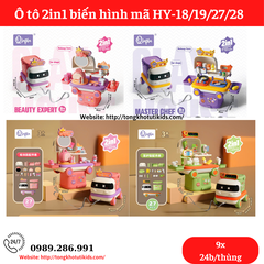 Ô tô 2in1 biến hình DT-HY-27/29