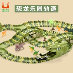 Công viên khủng long X256A(24 bộ/thùng)