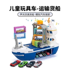 Tàu chở Ô tô (12 xe) 1300