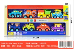 Xe poli BJ660