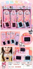 Bảng vẽ điện tử Sanrio mã XL-1114( Bán khay 16 cái)