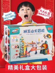 Đường hầm sư tử(8 bộ/thùng)