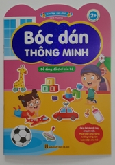 Set 6 cuốn sách bóc dán thông minh cho bé