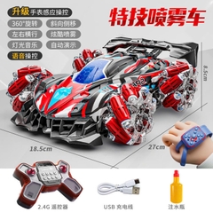 Xe ô tô điều khiển có khói  2355(24 bộ/thùng)