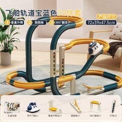 Đường ray tàu lượn mã 3204A(12 bộ/thùng)