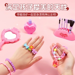 Vali trang điểm ngựa Pony DL 9909