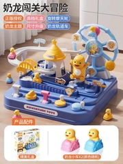 Đường trượt khủng long mã Q86419